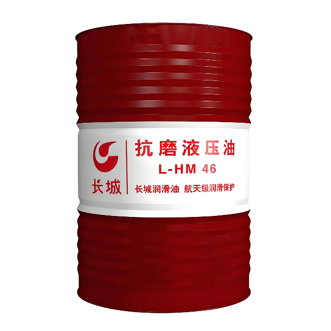 夏邑长城抗磨液压油