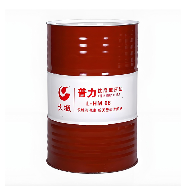 夏邑长城普力抗磨液压油