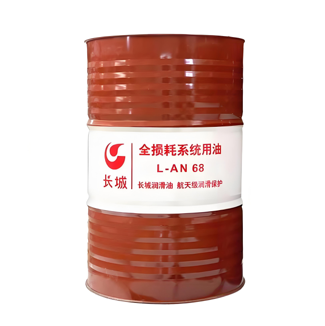 夏邑长城全损耗系统用油